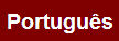 Atividades de Português Para Imprimir